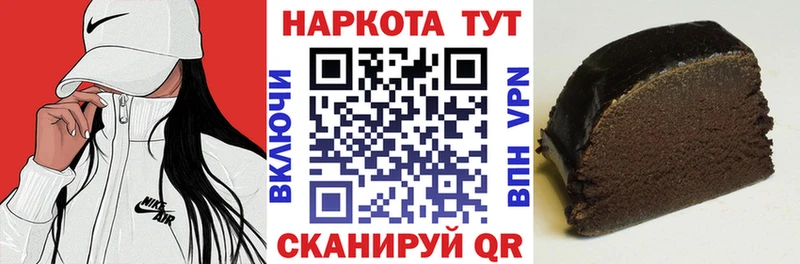 Где купить наркотики Киренск ГАШ  Марихуана  АМФЕТАМИН  Меф мяу мяу  Кокаин  кракен рабочий сайт  А ПВП 