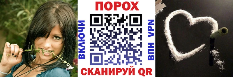 Amphetamine 97%  Киренск 