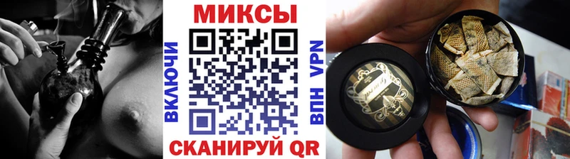 Бутират оксибутират  Киренск 