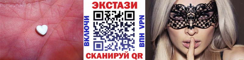 Экстази 280мг  OMG tor  Киренск  продажа наркотиков 