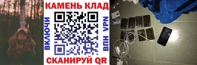наркота  Киренск  Гашиш Premium 