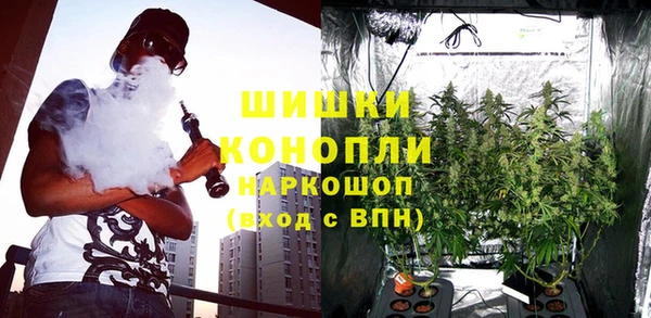 меф VHQ Белоозёрский
