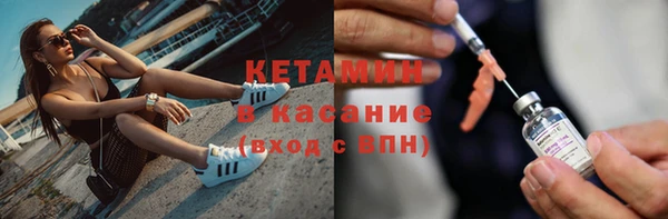 каннабис Беломорск
