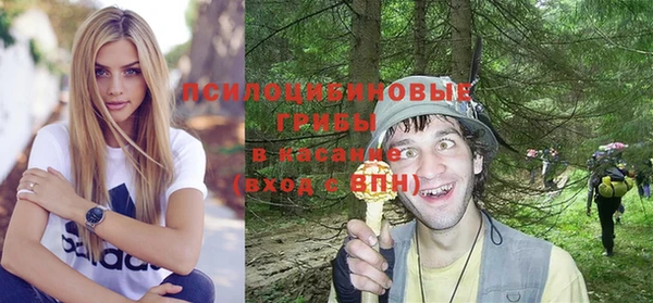 меф VHQ Белоозёрский