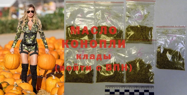 меф VHQ Белоозёрский