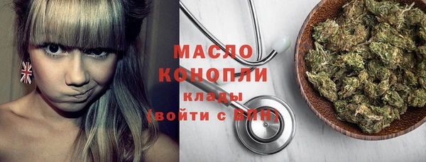 MESCALINE Покров