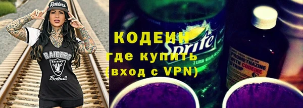 меф VHQ Белоозёрский
