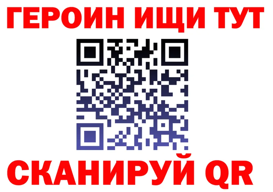 Альфа ПВП СК КРИС сайт площадка blacksprut Киренск