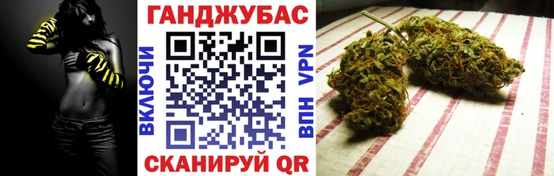 мега сайт  Киренск  Бошки Шишки индика 